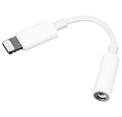 Переходник Apple Lightning to 3.5 mm Headphone Jack Adapter (Комплектный оригинал)