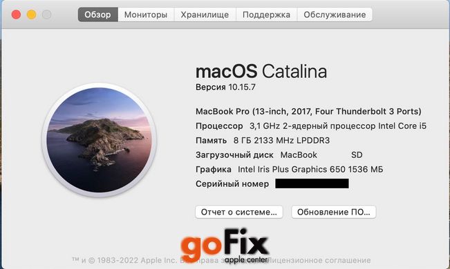 Macbook Pro 13" 2017 512gb Space Gray бу, 512 ГБ, 13,3", i5, 320$