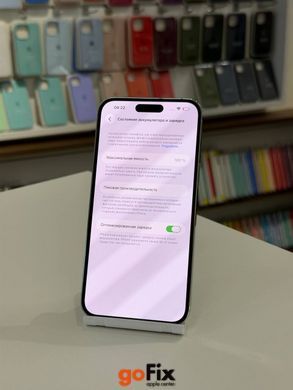 iPhone 14 Pro Max 128gb Silver бу (фізична сім-карта), Майдан, 128 ГБ, 6,7 ", A16 Bionic, 490$, 🐾 3 платажі(Моно банк), Розстрочка до 12 мiсяцiв