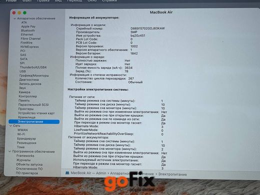 Macbook Air 13" 2018 128gb Space Gray бу, 128 ГБ, 13,3", i5, 650$