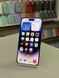 iPhone 14 Pro Max 128gb Silver бу (фізична сім-карта), Майдан, 128 ГБ, 6,7 ", A16 Bionic, 490$, 🐾 3 платажі(Моно банк), Розстрочка до 12 мiсяцiв