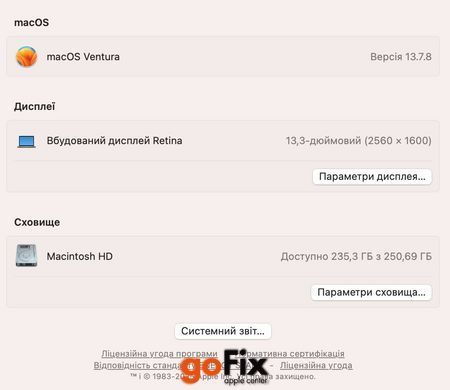 Macbook Air 13" 2020 256gb Silver бу, Майдан, 256 ГБ, 13,3", i3, 340$, Розстрочка до 12 мiсяцiв