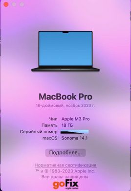 Macbook Pro 16" M3 Pro 2023 512Gb Black б/у, 512 ГБ, 16,2 ", M3 Pro, 1900$