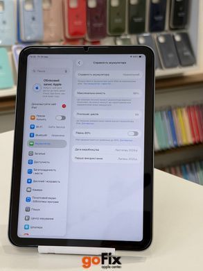 iPad mini 7 128gb WiFi Space бу, Майдан, 128 ГБ, 8,3, A17 Pro, 445$, Розстрочка до 12 мiсяцiв