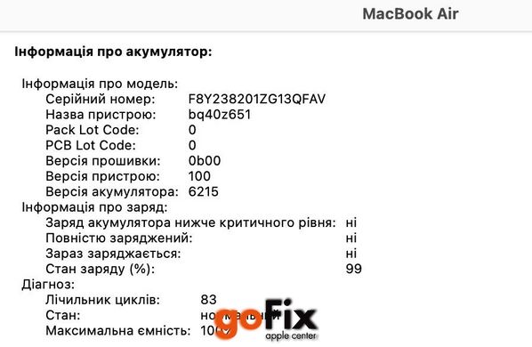 Macbook Air 13" M2 2022 256gb Space Gray бу, Майдан, 256 ГБ, 13,3", M2, 950$, Розстрочка вiд Monobank і ПриватБанк від 2 до 12 мiсяцiв