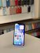 iPhone 13 128gb Green бу, 128 ГБ, 6,1 ", A15 Bionic, 350$