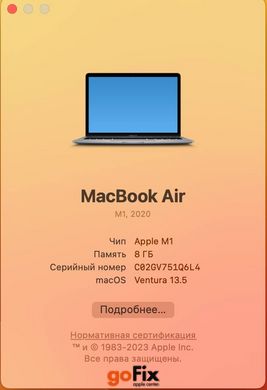Macbook Air 13" M1 2020 256gb Space Gray бу, Майдан, 256 ГБ, 13,3", M1, 650$, Розстрочка вiд Monobank і ПриватБанк від 2 до 12 мiсяцiв