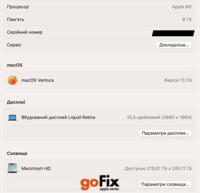 Macbook Air 15" M2 2023 256gb Midnight бу, 256 ГБ, 15 ", M2, 850$