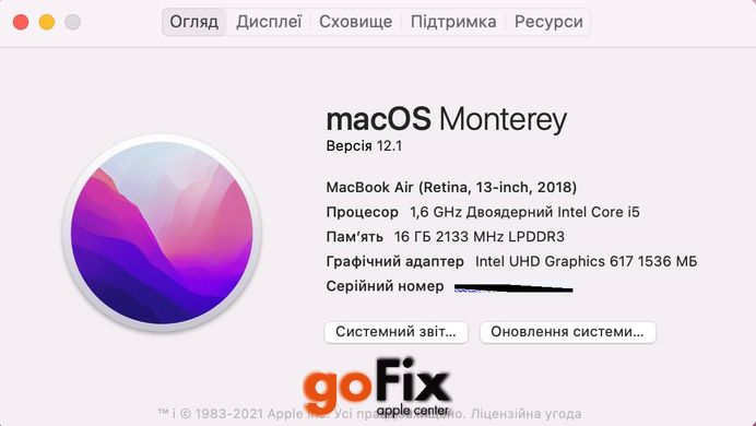 Macbook Air 13" 2018 256gb Silver бу, 256 ГБ, 13,3", i5, 400$