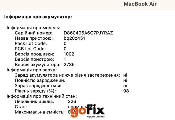 Macbook Air 13" M1 2020 256gb Space Gray бу, 256 ГБ, 13,3", i3, 600$