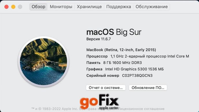 Macbook 12" 2015 256gb Space Gray бу, 256 ГБ, 12 ", intel core M, 450$