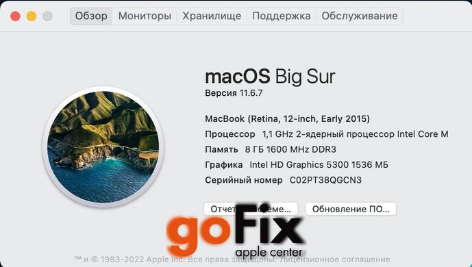 Macbook 12" 2015 256gb Space Gray бу, 256 ГБ, 12 ", intel core M, 450$