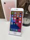iPhone 7 32gb Rose Gold бу, Майдан, 32 ГБ, 4,7 ", A10 Fusion, Розстрочка вiд Monobank і ПриватБанк від 2 до 12 мiсяцiв