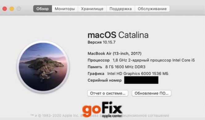 Macbook Air 13" 2017 128gb Silver бу, Осокорки, 128 ГБ, 13,3", i5, 300$, Рассрочка Monobank и ПриватБанк от  2 до 12 месяцев