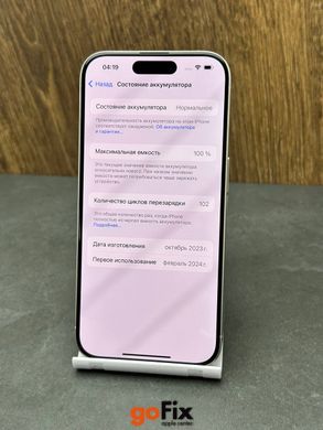 iPhone 15 Pro 128gb White Titanium б/у (фізична сім-карта), 128 ГБ, 6,1 ", A17 Pro, 880$