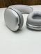 AirPods Max Silver бу, Майдан, 350$, Рассрочка Monobank и ПриватБанк от  2 до 12 месяцев