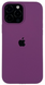 Чехол Silicone Case for iPhone 14 Pro Purple