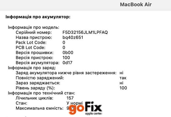 Macbook Air 15" M2 2023 256gb Silver бу, Майдан, 256 ГБ, 15 ", M2, 1100$, Рассрочка Monobank и ПриватБанк от  2 до 12 месяцев