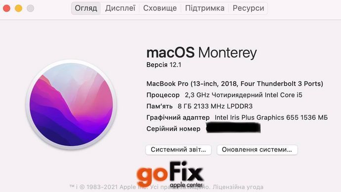 Macbook Pro 13" 2018 256 Space Gray бу, 256 ГБ, 13,3", i5, 380$