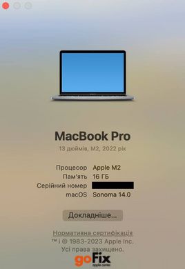 Macbook Pro 13" M2 2022 256Gb SSD 8CPU/10GPU Space Gray бу, Майдан, 256 ГБ, 13,3", M2, 1200$, Рассрочка Monobank и ПриватБанк от  2 до 12 месяцев