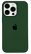 Чехол Silicone Case for iPhone 14 Pro Cyprus green