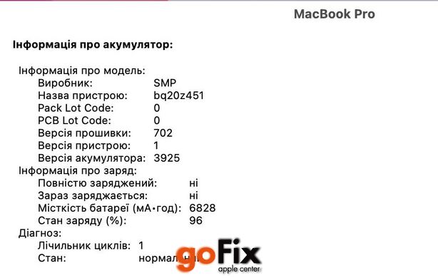 Macbook Pro 15" 2016 512Gb Space Gray бу, Майдан, 512 ГБ, 15,4", i7, 480$, Розстрочка вiд Monobank і ПриватБанк від 2 до 12 мiсяцiв