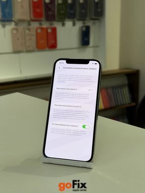 iPhone 12 Pro 256gb Silver бу, 256 ГБ, 6,1 ", A14 Bionic