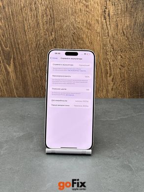 iPhone 15 Pro Max 256gb White Titanium б/у (физическая сим), 256 ГБ, 6,7 ", A17 Pro, 1120$