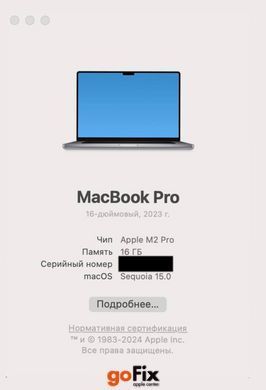 Macbook Pro 16" M2 Pro 2023 1TB Space Gray MDM бу, 1 ТБ, 16 ", M2 Pro, 1100$
