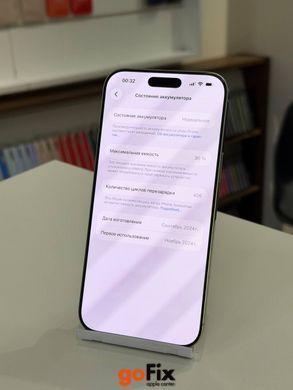 iPhone 16 Pro Max 256Gb White Titanium (фізична сім-карта), 256 ГБ, 6,9 ", A18 Pro, 980$