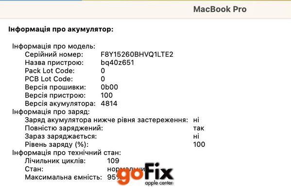 Macbook Pro 14" M1 Pro 2021 512Gb SSD/16Gb Ram Space Gray бу, 512 ГБ, 14 ", M1 Pro, 1400$