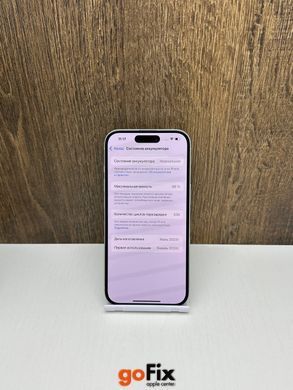 iPhone 15 128Gb Blue б/у (физическая сим-карта), 128 ГБ, 6,1 ", A16 Bionic, 520$