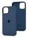 Чехол Silicone Case for iPhone 14