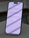 iPhone 16 Pro Max 256Gb Black Titanium (фізична сім-карта), 256 ГБ, 6,9 ", A18 Pro, 800$