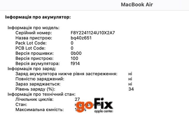 Macbook Air 13.6" M2 2022 256gb Midnight бу, 256 ГБ, 13,6", M2, 1040$