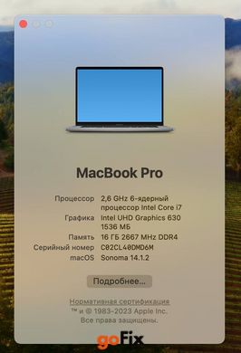 Macbook Pro 16" 2019 512gb Space Gray бу, Осокорки, 512 ГБ, 16 ", i7, 750$, Розстрочка вiд Monobank і ПриватБанк від 2 до 12 мiсяцiв