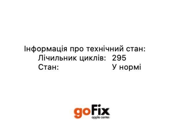 Macbook Pro 13" 2020 512Gb SSD/8Gb RAM Space Gray бу, 512 ГБ, 13,3", i5, 420$