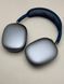 AirPods Max Blue lightning бу, Майдан, 🐾 4 платежа (Моно банк), Рассрочка до 12 месяцев