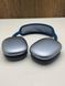 AirPods Max Blue lightning бу, Майдан, 🐾 4 платежа (Моно банк), Рассрочка до 12 месяцев