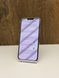 iPhone 13 Pro Max 128gb Silver бу, 128 ГБ, 6,1 ", A15 Bionic, 480$