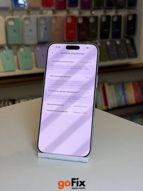 iPhone 17 Pro Max 256Gb Silver (фізична сім-карта), 256 ГБ, 6,9 ", A19 Pro, 1300$