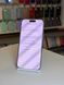 iPhone 17 Pro Max 256Gb Silver (фізична сім-карта), 256 ГБ, 6,9 ", A19 Pro, 1300$