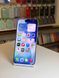 iPhone 17 Pro Max 256Gb Silver (фізична сім-карта), 256 ГБ, 6,9 ", A19 Pro, 1300$