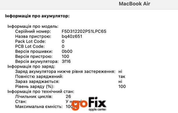Macbook Air 15" M2 2023 256gb Midnight бу, Майдан, 256 ГБ, 15 ", M2, 1150$, Розстрочка вiд Monobank і ПриватБанк від 2 до 12 мiсяцiв