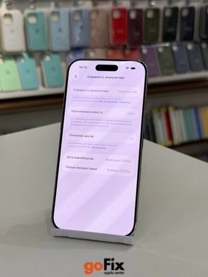 iPhone 17 Air 256Gb Cloud White, Майдан, 256 ГБ, 6,5 ", A19 Pro, 820$, 🐾 3 платежа(Моно банк), Рассрочка до 12 месяцев
