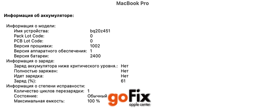 Macbook Pro 13" M1 2020 1TB SSD/16gb RAM Space Gray бу, 1 ТБ, 13,3", M1, 1400$