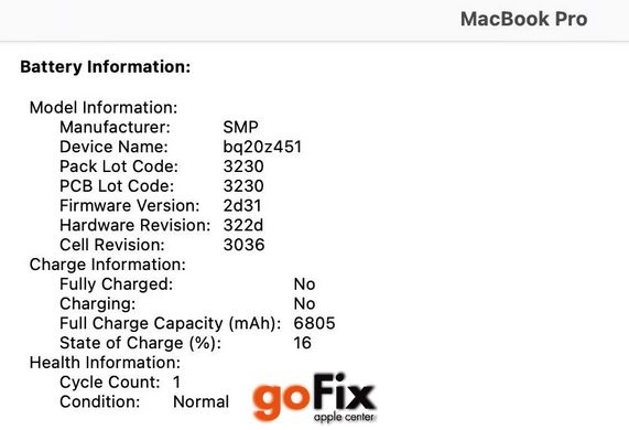 Macbook Pro 13" 2015 256gb Silver бу, Майдан, 256 ГБ, 13,3", i5, 320$, Рассрочка Monobank и ПриватБанк от  2 до 12 месяцев