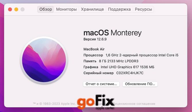 Macbook Air 13" 2018 128gb Silver бу, 128 ГБ, 13,3", i5, 460$