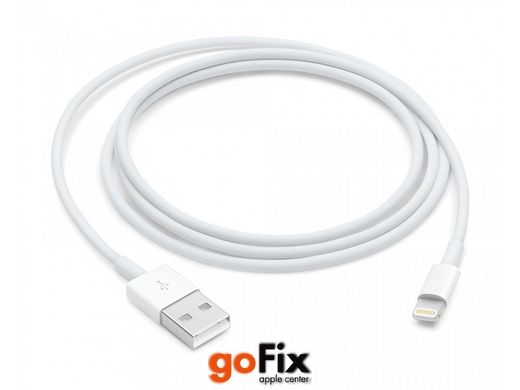 Кабель Apple Lightning to USB Cable Original (White)  1m (Комплектний оригінал)