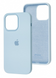 Чехол Silicone Case for iPhone 14 Pro Max